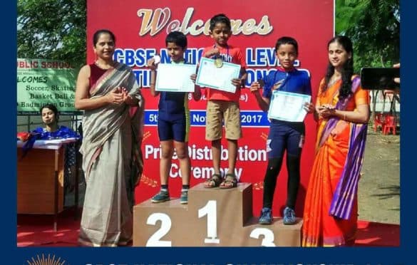 CBSE National Championship 2017