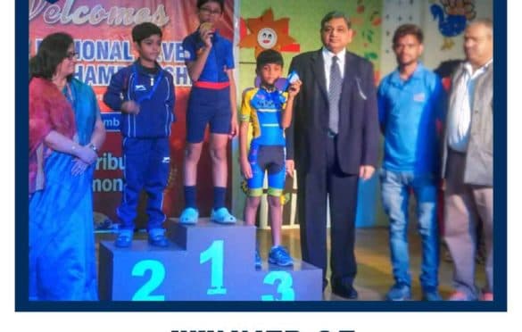 CBSE National Skating Championship 2017
