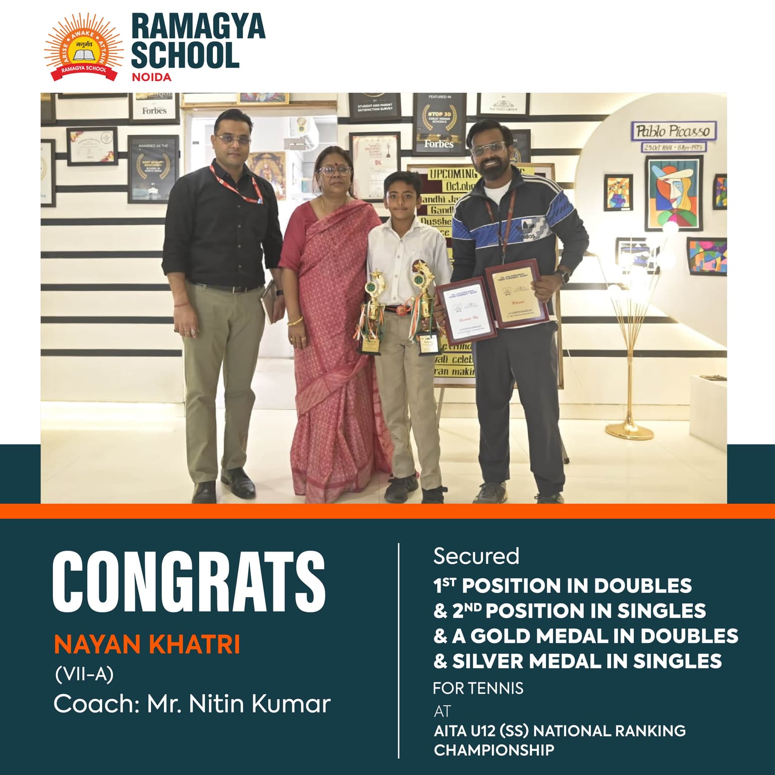 Nayan Khatri Shines at AITA U12 National Ranking Championship with Gold and Silver!