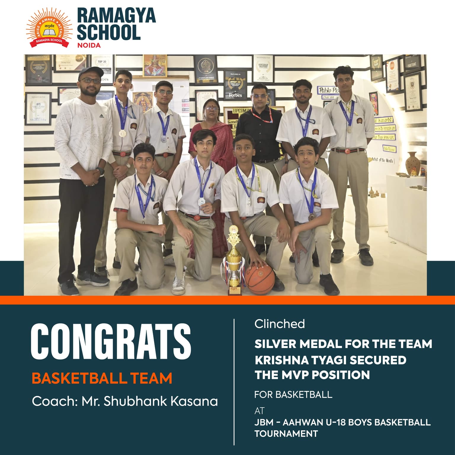 Basketball Team Shines with Silver at JBM-Aahwan U-18 Tournament!