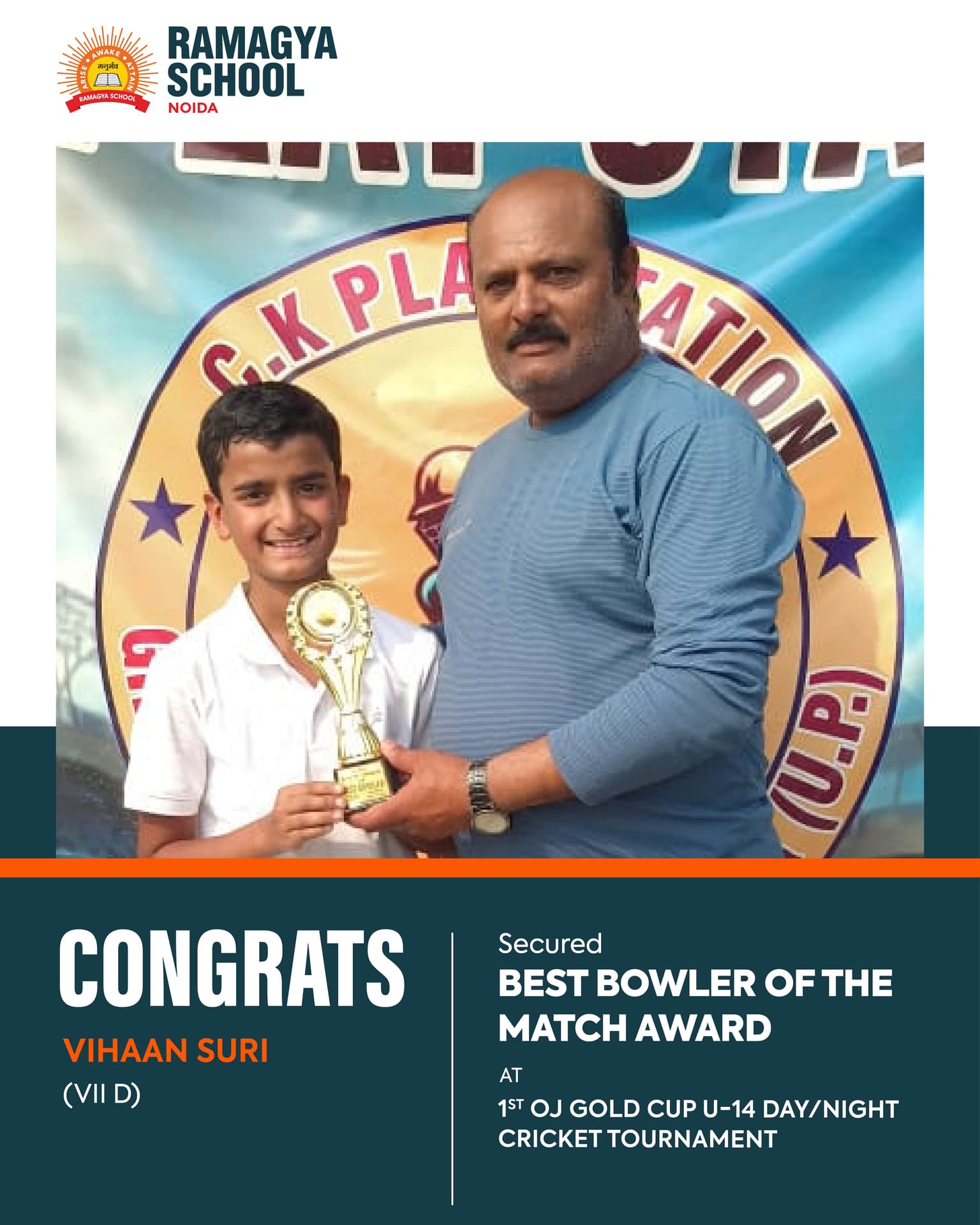 Ramagya Students Triumph at 1st OJ Gold Cup U-14 Cricket Tournament