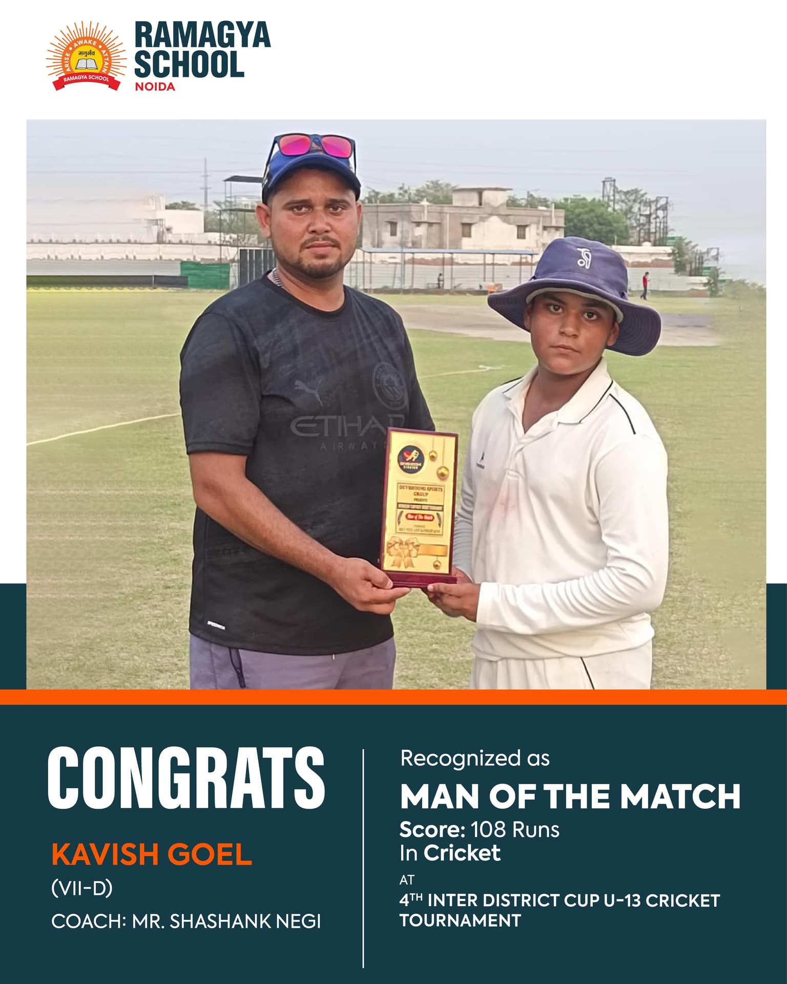 Kavish Goel Wins Man of the Match at 4th Inter District Cup U-13 Cricket Tournament