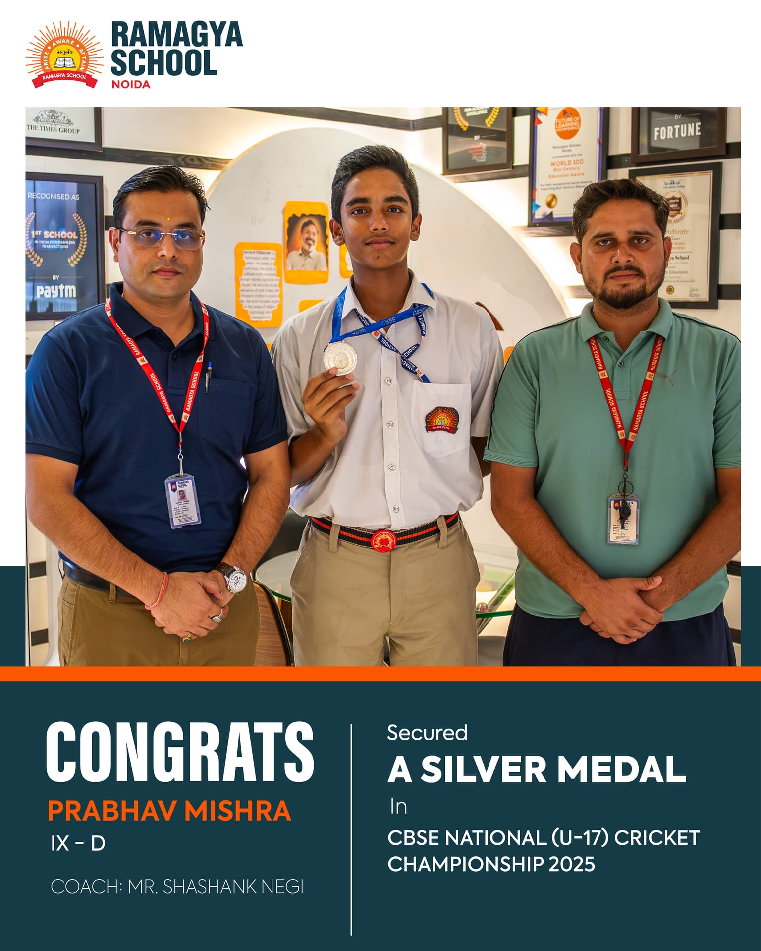 Ramagya Student Shines at CBSE National (U-17) Cricket Championship