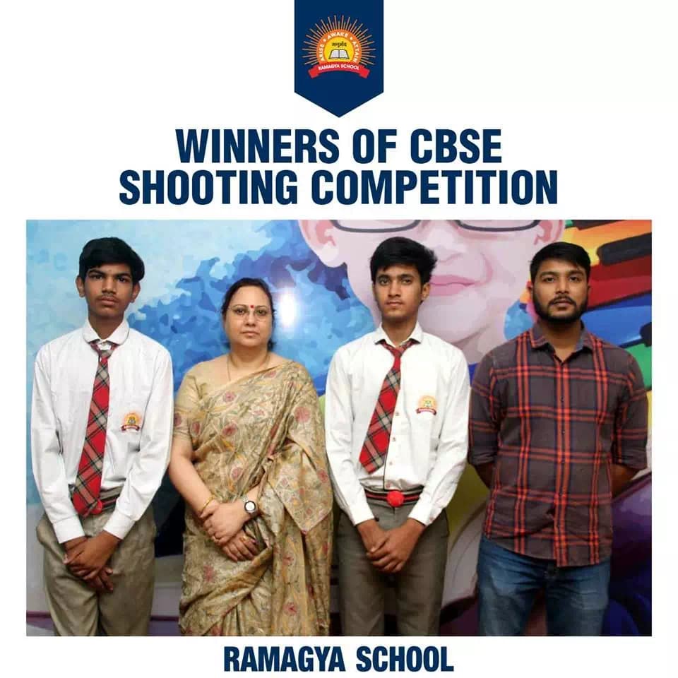 CBSE North Zone I, U-17 Boys Shooting Competition