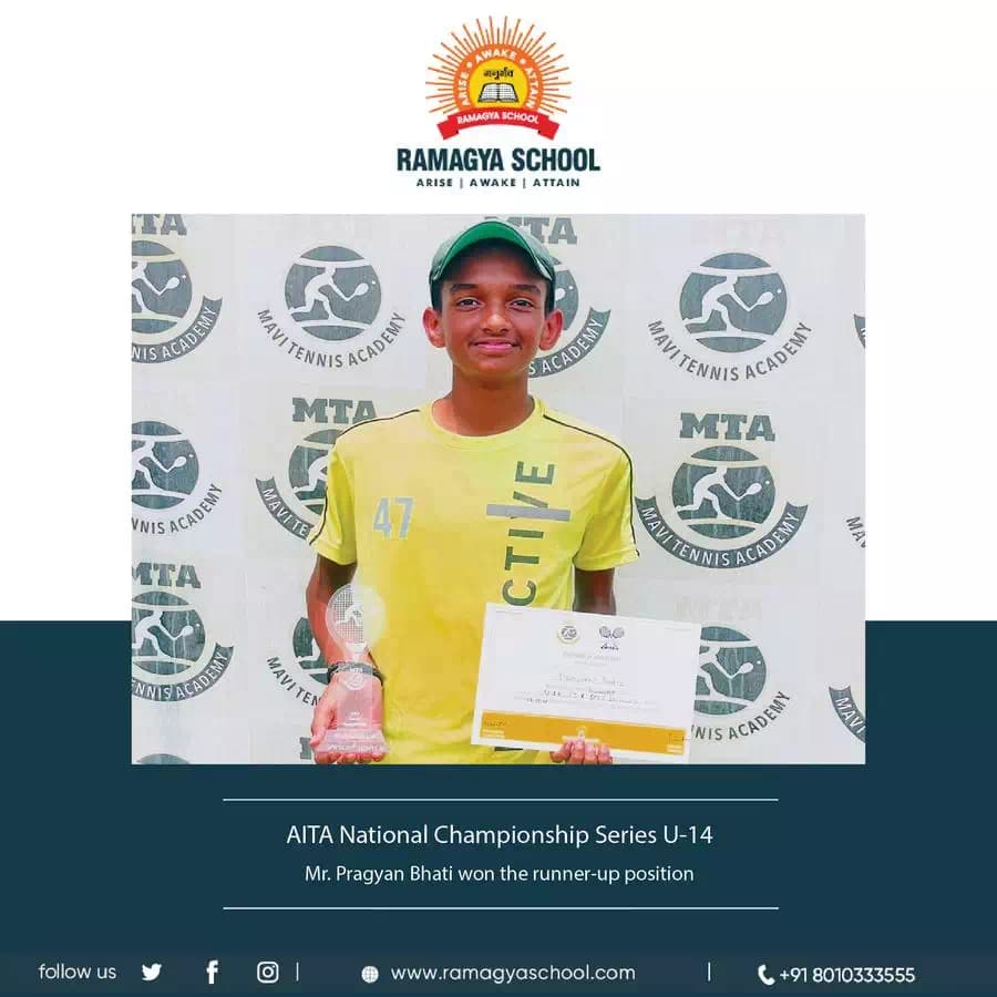AITA National Championship Series U-14: Mr. Pragyan Bhati won the runner-up position