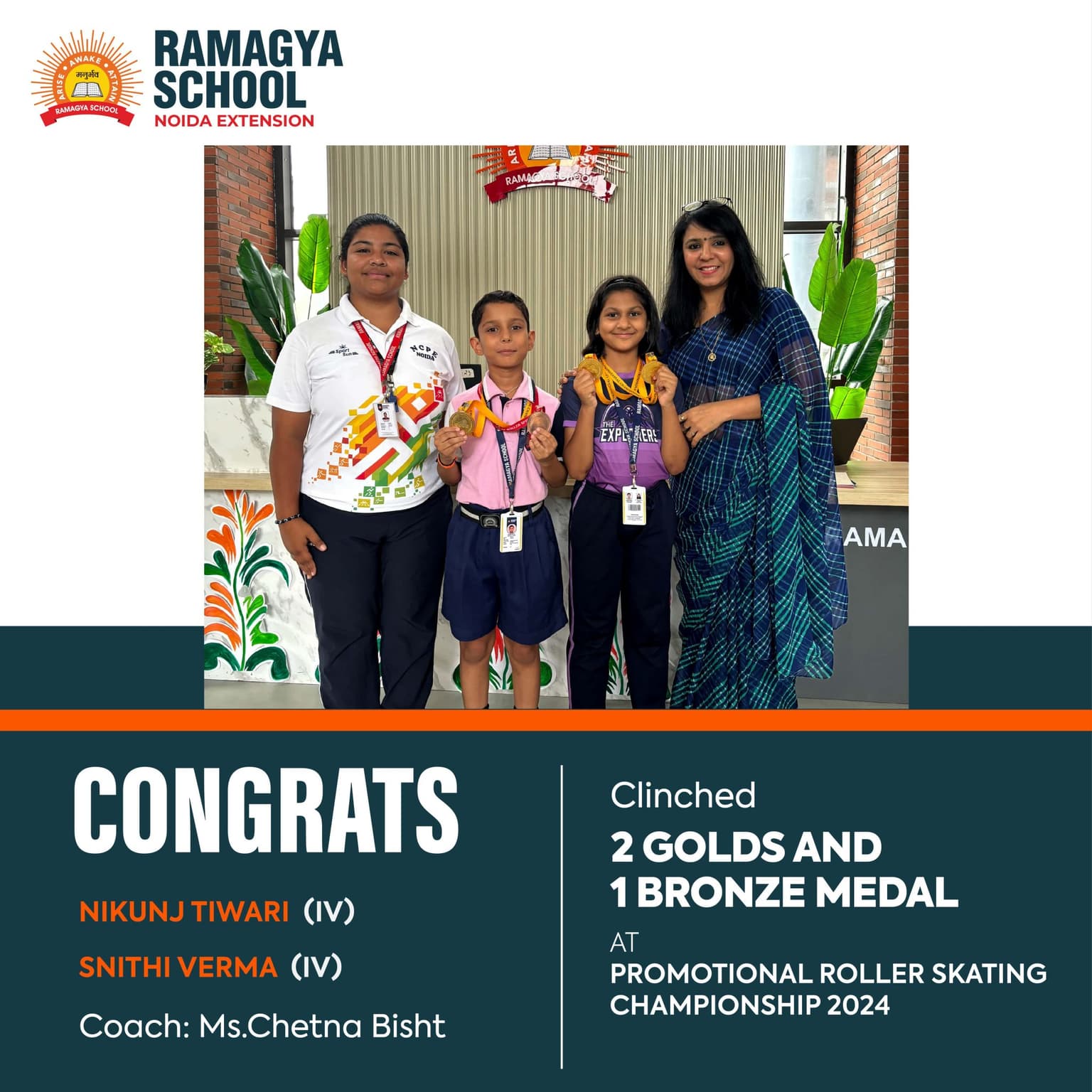 Ramagya Skaters Shine at Promotional Roller Skating Championship 2024