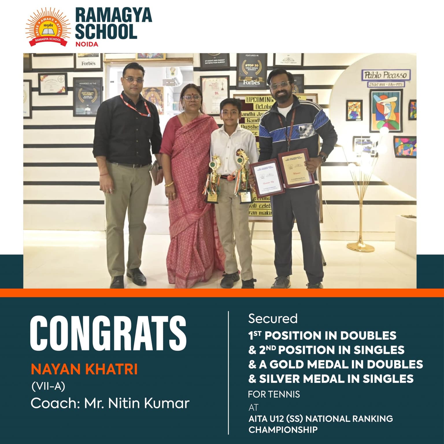 Nayan Khatri Shines at AITA U12 National Ranking Championship with Gold and Silver!