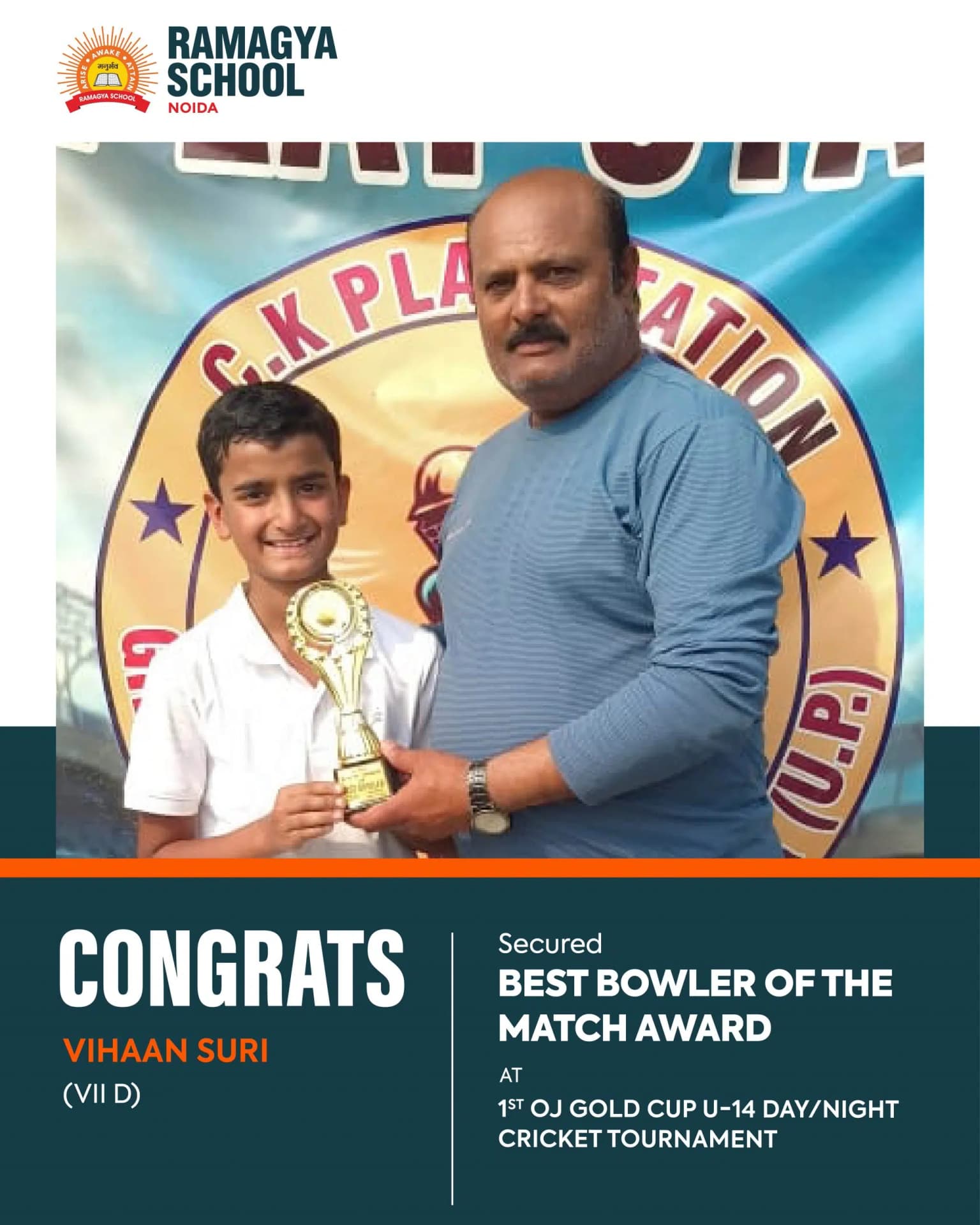 Ramagya Students Triumph at 1st OJ Gold Cup U-14 Cricket Tournament