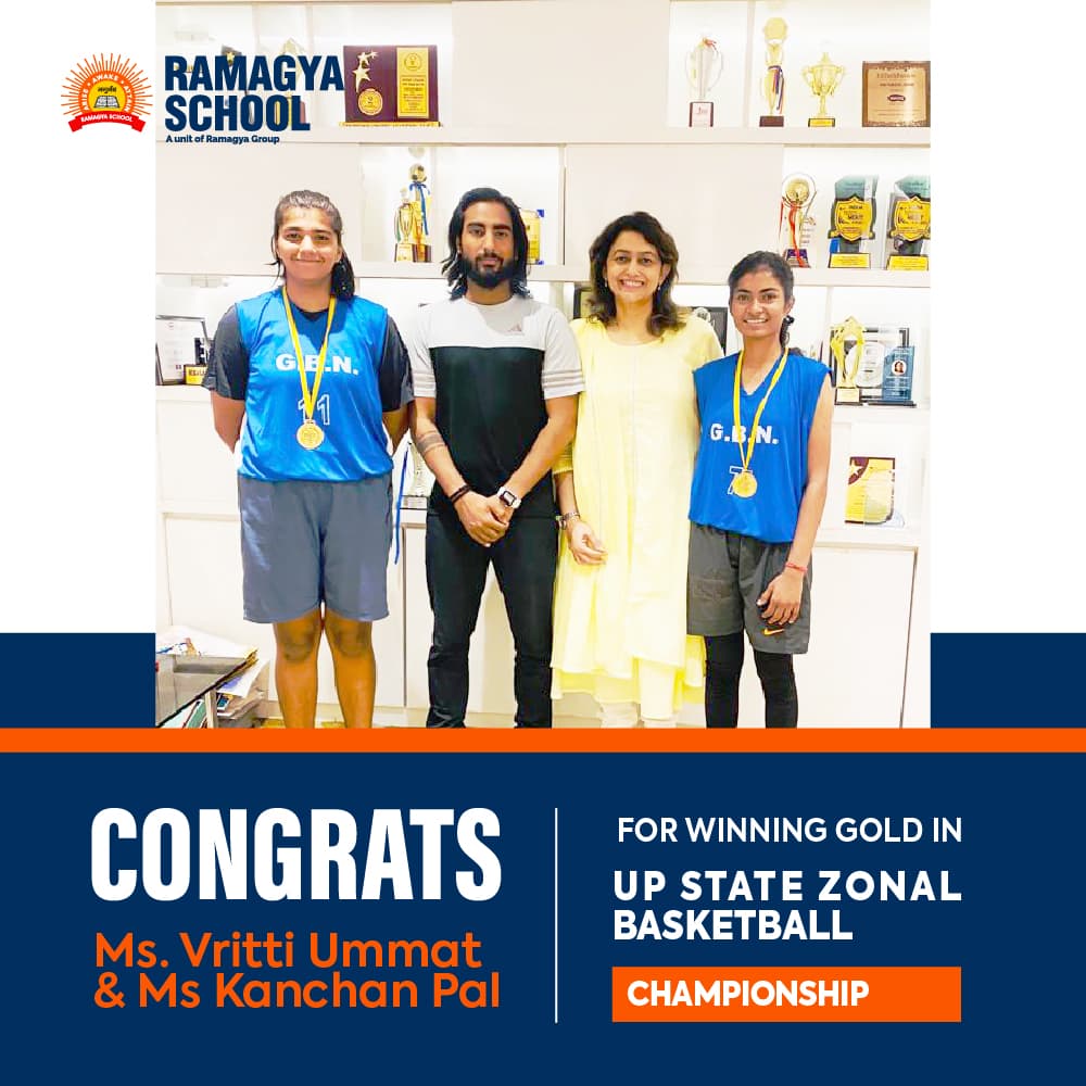 U.P State zonal basketball championship: Ms. Vritti Ummat & Ms Kanchan Pal won the Gold medal