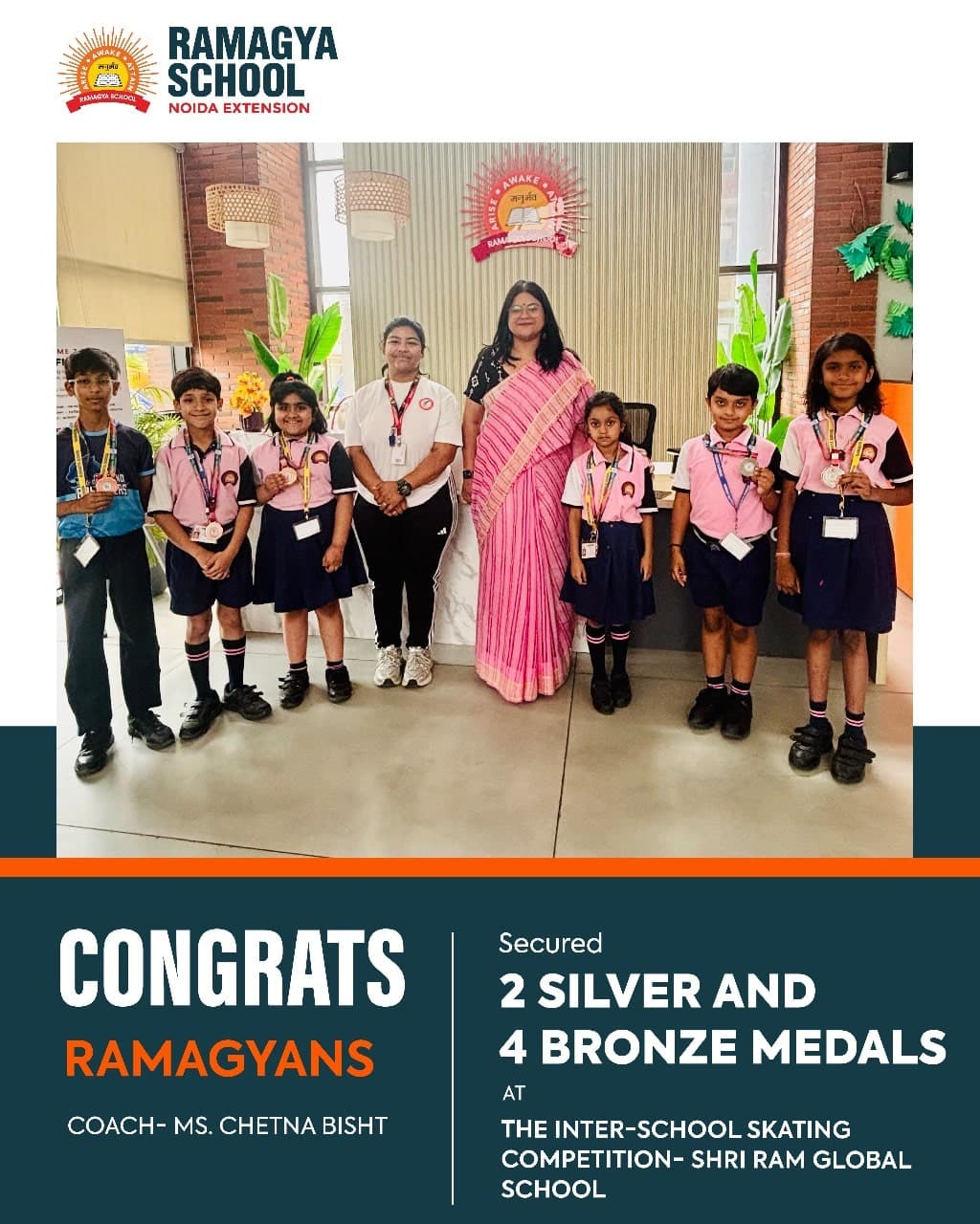 Ramagya Skaters Shine at Inter-School Skating Championship