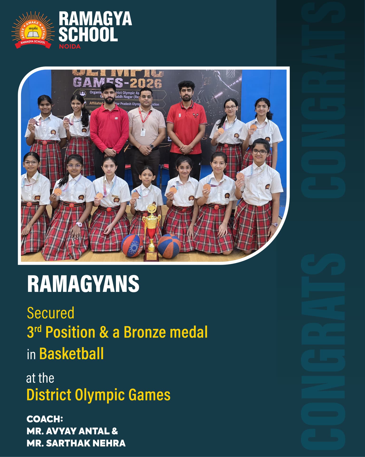 U-14 Girls Basketball Team Wins Bronze at District Olympic Games