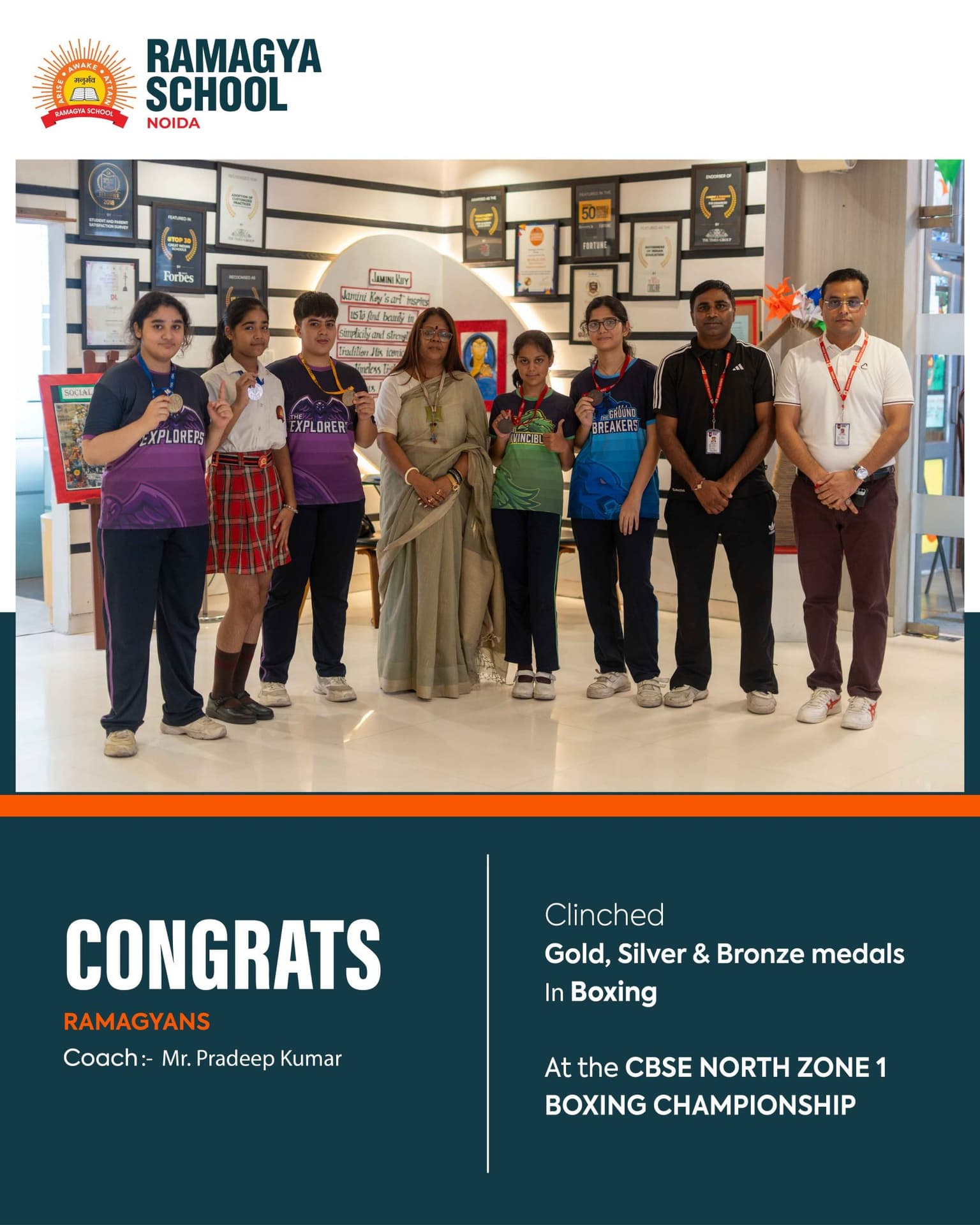 Our Boxing Stars Shine at the CBSE NORTH ZONE 1 BOXING CHAMPIONSHIP