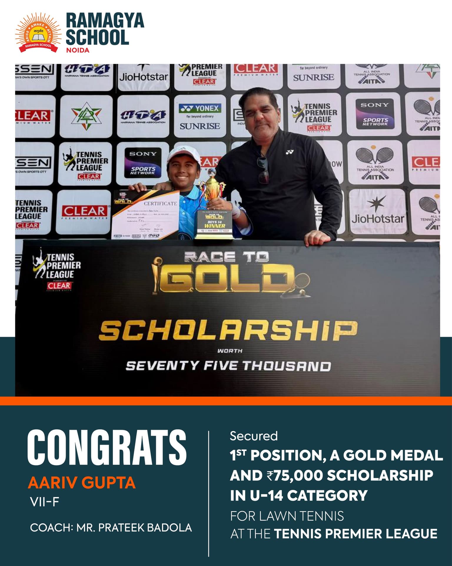 Aariv Gupta Wins Doubles Title at AITA National Series